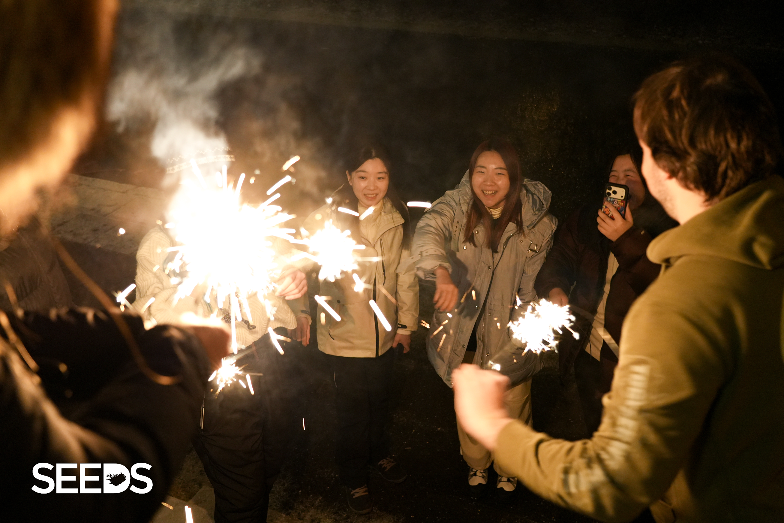 SEEDS 085. Environment & Photography - New Years