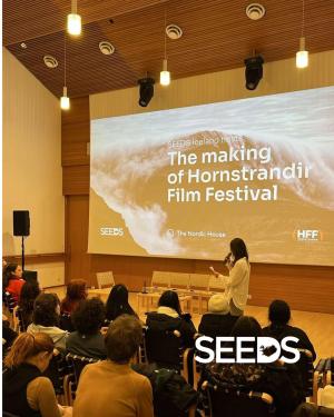 Documentary Screening "The Making of Hornstrandir Film Festival"